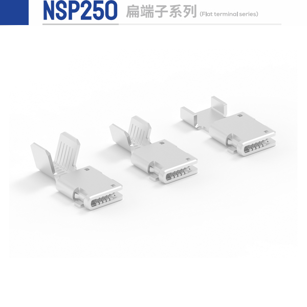 Nsp250 shenzhen netsok technology co ltd